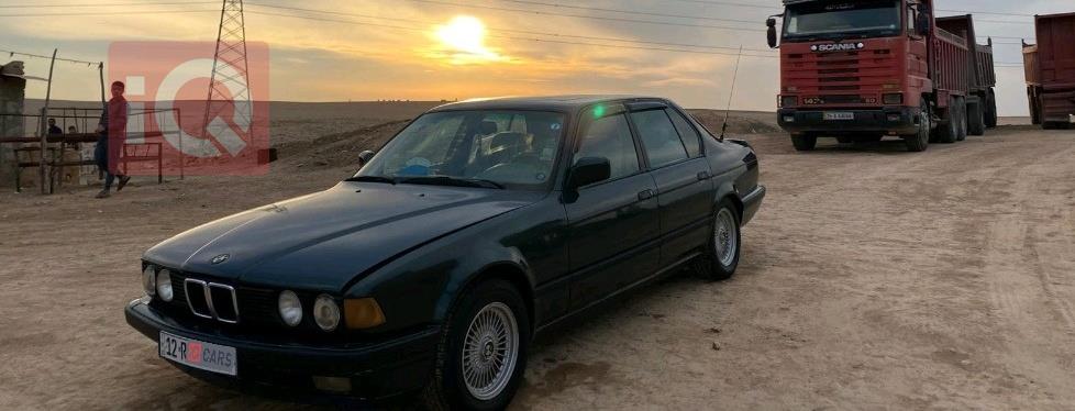 بي ام دبليو الفئة 7